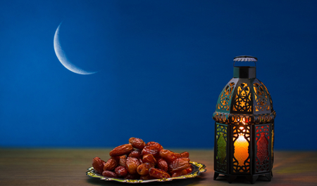 ramazan-ayinin-dorduncu-gunu